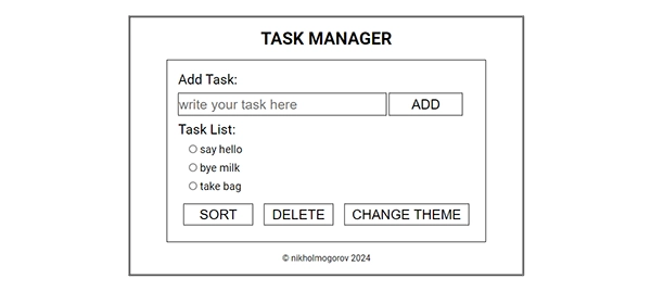 Task Manager